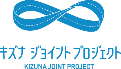 KIZUNA JOINT PROJECT - キズナジョイントプロジェクト